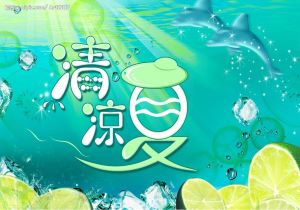 罗马击败对手，晋级欧冠半决赛